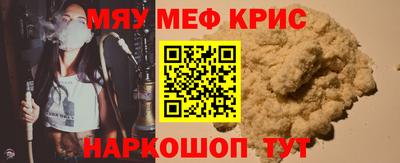прущая мука Дубна