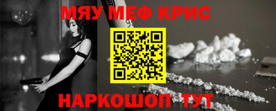 ПСИЛОЦИБИНОВЫЕ ГРИБЫ Донецк