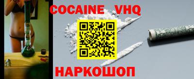 прущая мука Дубна