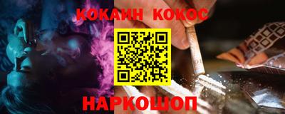 прущая мука Дубна