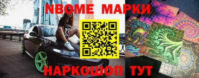 мяу мяу кристалл Донской