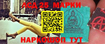 прущая мука Дубна