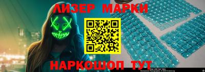 ПСИЛОЦИБИНОВЫЕ ГРИБЫ Донецк