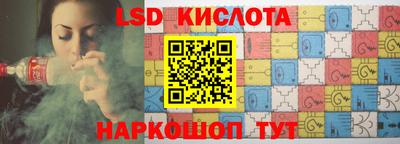 мяу мяу кристалл Донской