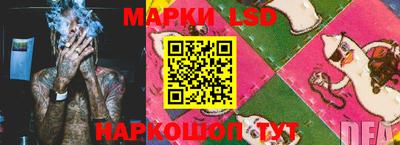 прущая мука Дубна