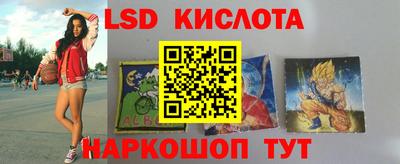 прущая мука Дубна