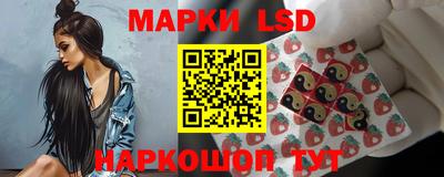 ПСИЛОЦИБИНОВЫЕ ГРИБЫ Донецк