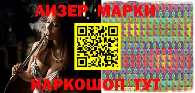 мяу мяу кристалл Донской