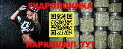 мяу мяу кристалл Донской