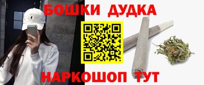прущая мука Дубна