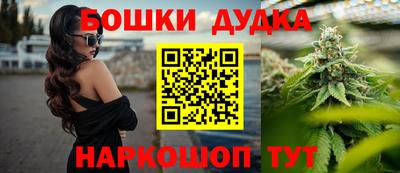 прущая мука Дубна