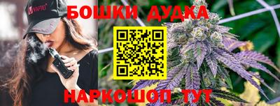 мяу мяу кристалл Донской