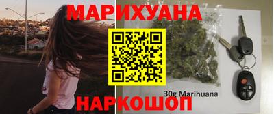 ПСИЛОЦИБИНОВЫЕ ГРИБЫ Донецк