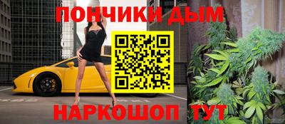 прущая мука Дубна