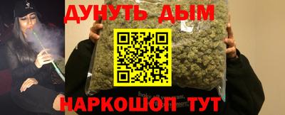 прущая мука Дубна