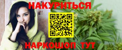 ПСИЛОЦИБИНОВЫЕ ГРИБЫ Донецк