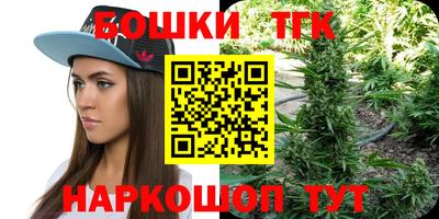 прущая мука Дубна