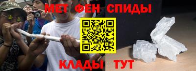 прущая мука Дубна