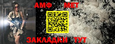 ПСИЛОЦИБИНОВЫЕ ГРИБЫ Донецк