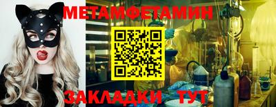 ПСИЛОЦИБИНОВЫЕ ГРИБЫ Донецк