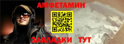 прущая мука Дубна