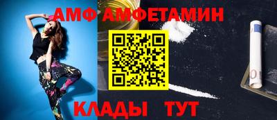 ПСИЛОЦИБИНОВЫЕ ГРИБЫ Донецк