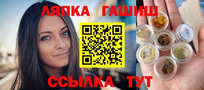 прущая мука Дубна