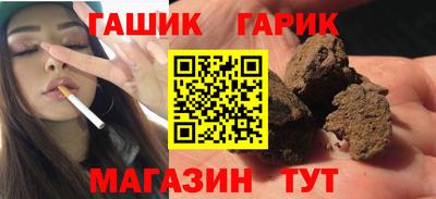 прущая мука Дубна