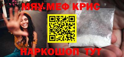 ПСИЛОЦИБИНОВЫЕ ГРИБЫ Донецк